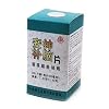 CALMEX TABLETS (AN SHEN BU NAO) 400mg X 100 tablets per bottle