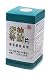CALMEX TABLETS (AN SHEN BU NAO) 400mg X 100 tablets per bottle