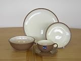 DENBY CINNAMON 20 PIECE BOXED SET
