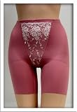 Venus 2 Pack Pink Floral Seamless Girdle Shaper #3165