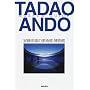 �������Y�̔��p�فE������