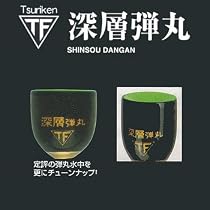 釣研 深層弾丸 -1号