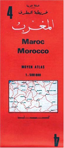 Buy Carte routière : Maroc 4 - Moyen Atlas online at Discounted New and Used prices. Delivered to your door with City Travel Guides.com
