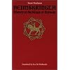 Heimskringla: History of the Kings of Norway
