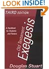 Old Testament Exegesis (T