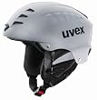 UVEX Superhelix IAS Freeride Alpine Helmet,Silver,X-Small UVEX Superhelix IAS Freeride Alpine Helmet,Silver,X-Small