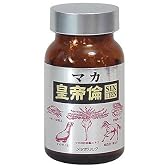 マカ皇帝倫 SIXTEEN