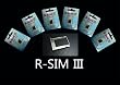 iPhone4S専用 R-SIM III R-SIM3 Ultra S iOS5.1対応 SIMロック解除