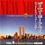 MIXA IMAGE LIBRARY Vol.4 ザ・ニューヨーク・ライブ
