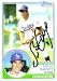 Steve Garvey autographed Los Angeles Dodgers 1983 Topps card