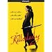 KillerLady