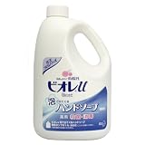 花王プロシリーズ ビオレu泡で出てくるハンドソープ 2L 業務用