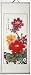 Small Scroll Chinese Decorative Art / Small Four Seasons Painting -