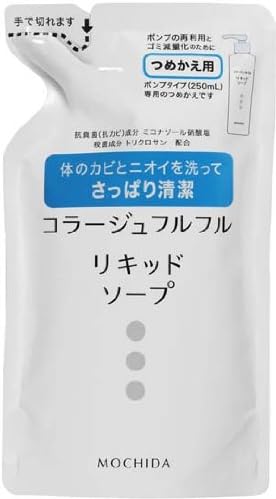 Collage Huru Huru Liquid Soap Refill 200ml | Body Wash | ( Japanese Import )