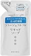 �R���[�W���t���t�� ���L�b�h�\�[�v 200ml