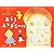 おでかけくん あら?ふしぎシール (あそびのおうさまBOOK)