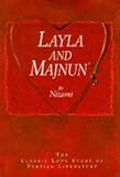 The Story of Layla & Majnun