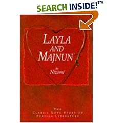 Layla and Majnun