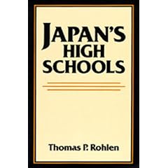 Japan's High Schools (Center for Japanese Studies, UC Berkeley)