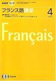 NHK �饸���ե�󥹸�ֺ� 2007ǯ 04��� [����]