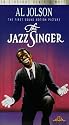 Jazz Singer (1927) [VHS]