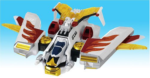 Guys Machine Series 2 - Ultraman Mebius [Gun Loader]