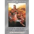Star Trek II: The Wrath of Khan - The Director's Cut (Two-Disc Special Collector's Edition)