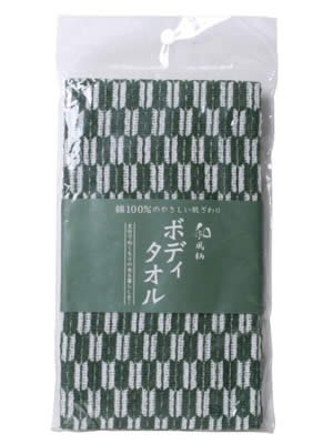 和風柄ボディタオル 矢絣 ミドリ