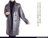 _u{^R[g@p[v(No.2270-112)