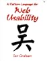 A Pattern Language for Web Usability