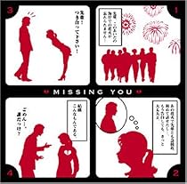 MISSING YOU