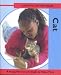 Looking After Your Cat (Looking After Your Pet)