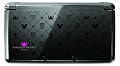 �L���O�_�� �n�[�c 3D [�h���[�� �h���b�v �f�B�X�^���X] KINGDOM HEARTS EDITION (���񐶎Y�����:AR�J�[�h����)