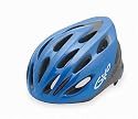 Giro Transfer Sport Bike Helmet