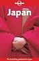 Japan (en anglais)