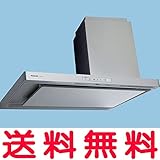 パナソニック 換気扇【FY-9DPG2R-S】【FY9DPG2RS】レンジフード サイドフード イージィ・クリーンフィルター付 AC100V LED照明