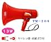 １３Ｗハンド型メガホンTM-206