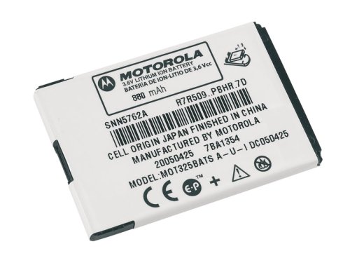 Motorola Battery Li-Ion CDMA (KRZR) [Motorola Retail Packaging]