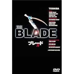 �u���[�h/�� [DVD]