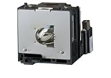 Sharp (ANA20LP) Replacement Lamp for Projector PG-A20X