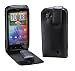MaryCom PREMIUM QUALITÄT Leder Handytasche schwarz für HTC Sensation und Sensation XE Smartphone + gratis Displayschutzfolie / LTS SENS
