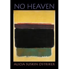 No Heaven (Pitt Poetry Series)