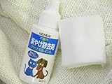 ACX|Cg 50ml