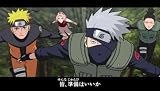 NARUTO-�ʥ��-������ �����ʥɥ饤��