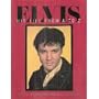 Elvis: His Life from A to Z