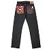 RMC Martin Ksohoh Fuji Mountain denim jeans REDM0063