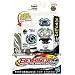 Beyblade M�tal Masters - Grand Cetus # BB-82A (WD145RS)