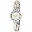 MLB Women's ME-MIL Elegance Series Milwaukee Brewers Watch