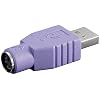 USB ADAP A-M/PS2-F