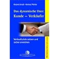Das dynamische Duo, Kunde - Verk�ufer